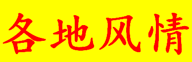 СL(zhng)٣ϵж